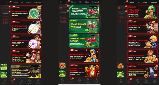 1777SX Game Download Free Bonus