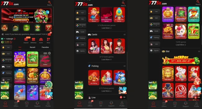 1777SX Game Download Free Logo