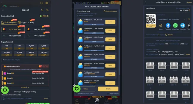 P44 Game Logo picture bonus and rewards