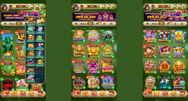 Pak Super Game Download App Logo on Super Pak Game