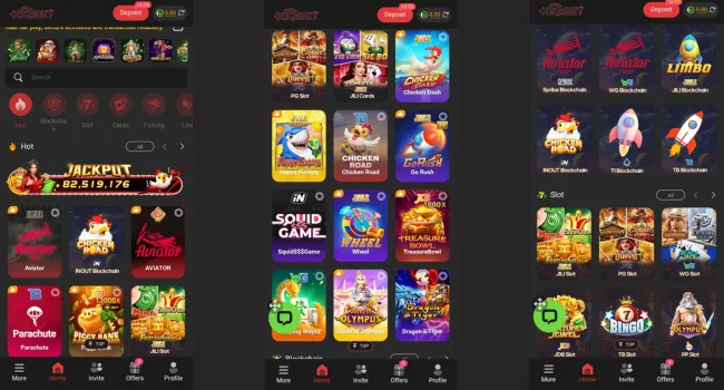 X92 Game Download Logo