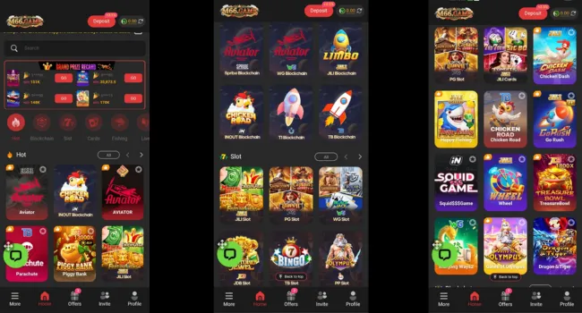 M66 Game Download Free Logo